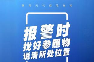 厄德高对狼队在进攻三区送出52次传球、制造6次机会，均领跑全队